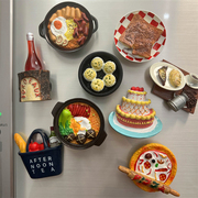 2023世界美食冰箱贴特色小吃旅游纪念文创中餐食物立体生煎包