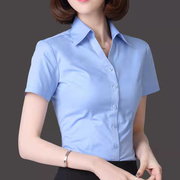 2024夏季V领蓝色衬衫女短袖职业装正装工作服韩版白色衬衣女