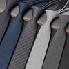 领带男灰色韩版羊毛正装商务8cm 6cm休闲结婚窄版 条纹格子英伦潮