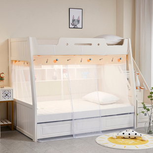 子母床1.5米上下铺梯形双层床，1.2m高低儿童床，1.35家用上下床蚊帐
