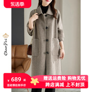 高端手工羊毛绒大衣单排扣纯色，韩版女装2023年秋冬双面呢外套