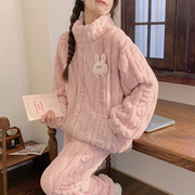 冬季加厚珊瑚绒睡衣女2023年长袖粉色小兔春秋保暖家居服套装