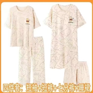 四件套睡衣女款夏季短袖纯棉，卡通薄款少女短裤睡裙2023两件套