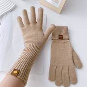 冬季加长毛线分指针织保暖纯色手套  百搭简约可触屏护腕开洞五指