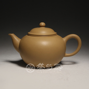 台湾三希陶瓷 R51标准6杯茶壶 多色可选 紫砂壶功夫茶壶 茶具