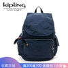 Kipling经典款双肩包轻便旅行包女包中号翻盖旅行背包书包K12147