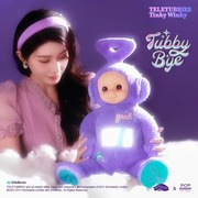 正版天线宝宝拉拉超大毛绒玩偶玩具可发光安抚娃娃送儿童新年礼物