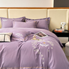 冬季保暖家纺加厚磨毛纯棉，四件套全棉紫色，简约现代被套罩床品