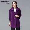贝特如妈妈冬装外套时尚韩版中老年，女装羊毛呢紫色大衣洋气中长款