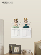 天使女孩创意3d立体开关贴插座装饰贴室内墙贴墙上墙面墙壁装饰品