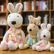 砂糖兔公仔毛绒玩具兔玩具小兔子公仔儿童安抚玩具可咬陪睡娃娃
