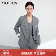 MOFAN摩凡时尚职业套装女春秋灰色韩版西装外套小个子上衣