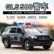 儿童警车玩具GLS580特警仿真汽车模型合金警车警校巴士110玩具车