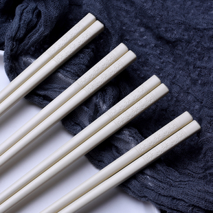 白色耐高温合金筷子公筷可消毒高温不发霉防滑家庭用仿象牙色10双