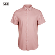 XEE商场同款 男士灰粉色斜纹肌理都市时尚方领短袖衬衫 舒适衬衣