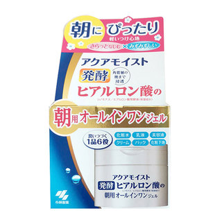 保税区日本juju透明质酸玻尿酸高保湿(高保湿)六合一啫喱面霜90g