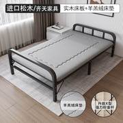 折叠床1.2米实木床板家用简易加固单人床双人硬板陪护床1.5米大床