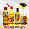 4瓶组合装美国HOWARD木地板护理清洁剂套装/皮革清洁剂保养油