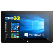 酷比魔方i10安卓+windows双系统10寸wifi四核win10平板电脑带usb