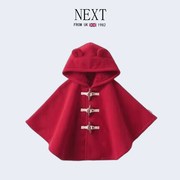 Next宝宝英伦学院风婴儿斗篷儿童装加厚红色外出披风保暖外套