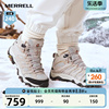 merrell迈乐moab3midwp专业防泼水耐磨户外运动，男女登山徒步鞋