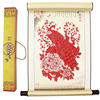 丝绸剪纸画 装饰画送老外的中国特色礼物外事中国风出国