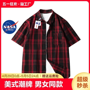 NASA联名美式红色格子衬衫男夏季休闲短袖衬衣潮牌情侣款翻领外套