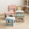 小凳子家用矮凳塑料便携折叠凳简约客厅沙发，凳儿童浴室防滑小板凳