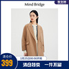 mindbridge女士毛呢外套，冬季韩版双面，中长款羊毛呢大衣