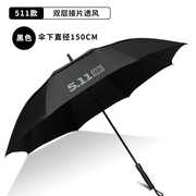 百越511长柄雨伞超大号男士黑色抗风直杆三人四人特大迎宾伞