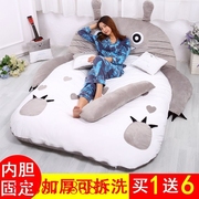 龙猫懒人沙发床卡通可爱榻榻米床折叠卧室单双人加厚地铺睡