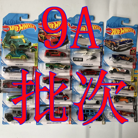 火辣小跑车c4982