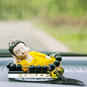 弥勒佛像汽车摆件创意车内香水用品陶瓷车载中控仪表台个性装