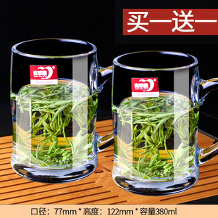 青苹果日式耐热玻璃杯家用泡，茶杯牛奶带把茶饮，杯喝水杯子办公杯子