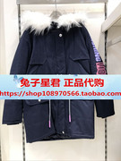 艾格es18冬新藏青色，棉服外套可爱连帽8e0332006-40899