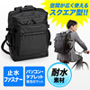 日本SANWA防水双肩电脑包15.6男大容量旅行休闲商务背包耐用书包