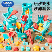 儿童沙滩玩具套装宝宝，戏水沙滩玩沙铲子，挖沙工具沙漏套装组合装