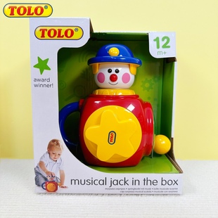 英国Tolo手摇八音盒玩具儿童蒙氏早教音乐盒宝宝益智忙碌板1-2岁