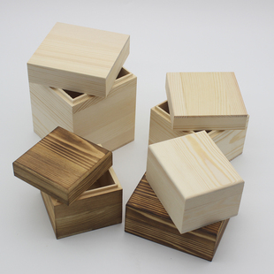 木盒子实木桌面收纳盒包装盒定制天地盖大小号长正方形松木盒