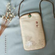 中式禅意丝绣手机包随身(包随身)斜挎包，布艺国风复古竖款盘扣零钱包钥匙包