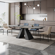 意式进口岩板餐桌伸缩现代简约轻奢家用中小户型多功能餐桌椅组合