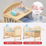 爱里奇婴儿床实木无漆多功能宝宝，bb新生儿童摇篮，床可移动拼接大床