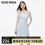 Vero Moda连衣裙2023夏季法式方领网纱拼接泡泡袖爱心