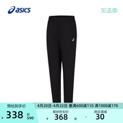 ASICS亚瑟士男子运动长裤男式松紧抽绳吸湿快干夜光跑步运动长裤