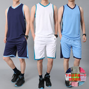 篮球服套装夏季运动服，青少年队服浅蓝色宽松球衣，男学生定制比赛服