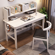 现代简约学习书桌全实木，写字台白色办公桌，家用卧室小户型电脑桌子
