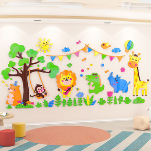 幼儿园卡通墙贴3d立体儿童房间布置走廊文化墙面装饰教室环境春天