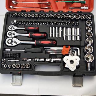 汽车维修工具121件套装套筒扳手，94件组套工具组合套装工具