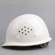 防寒红色工地安j全帽制v型头灯上风扇大帽檐遮阳头盔充电个性带双