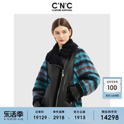 C'N'C女装羊羔毛绒皮毛一体短外套女冬格纹拼接加厚90鹅绒羽绒服